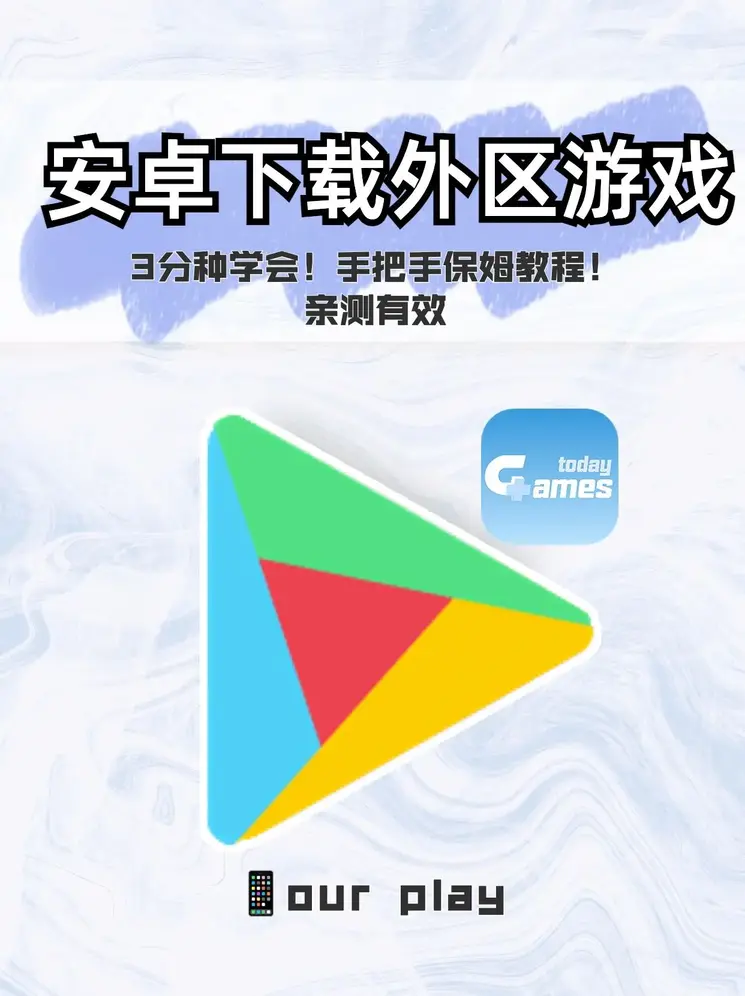 威尼斯官方登录游戏网站截图0